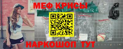 MDMA Premium VHQ Гусь-Хрустальный