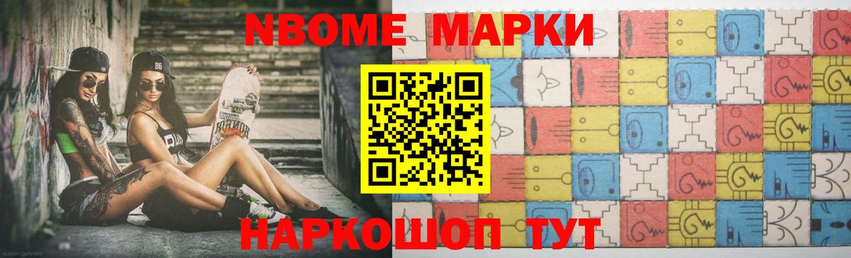 Тверь  Лсд 25 экстази кислота  Вход с VPN 