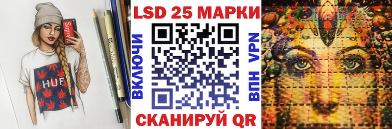 купить наркотики сайты Тверь Марки 25I-NBOMe 1500мкг