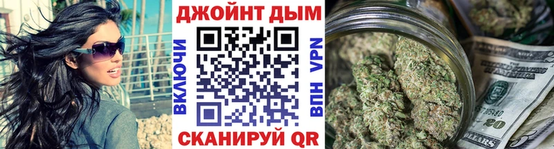 Шишки марихуана White Widow  МЕГА вход  Тверь 