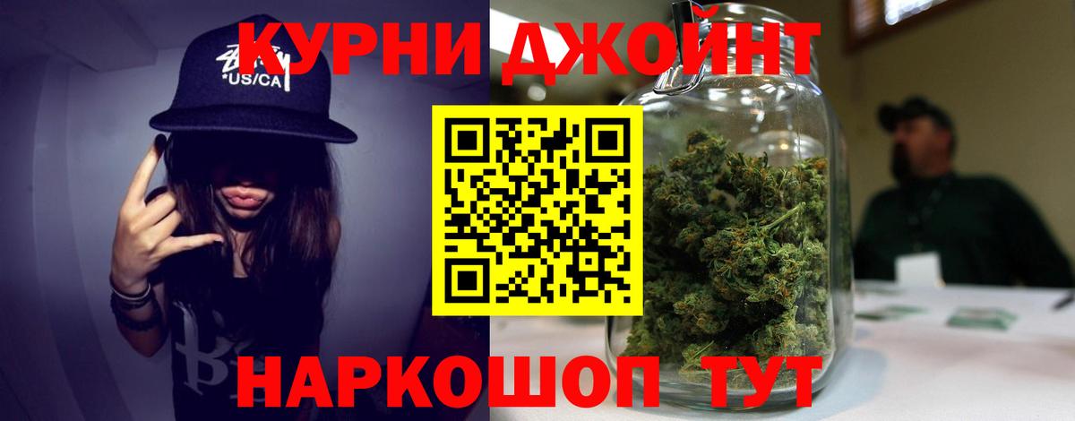 Марихуана сатива  Вход с VPN  Конопля LSD WEED  Шишки марихуана планчик  Тверь  Марихуана тримм 